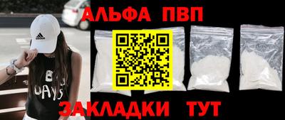 гидропоника Будённовск