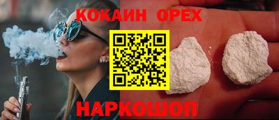 гидропоника Будённовск