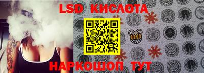 мефедрон VHQ Бузулук