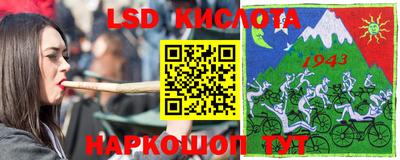 мефедрон VHQ Бузулук