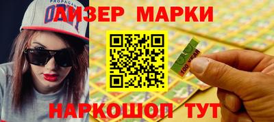 мефедрон VHQ Бузулук