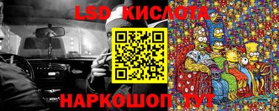 мефедрон VHQ Бузулук