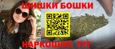 гидропоника Будённовск