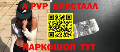гидропоника Будённовск