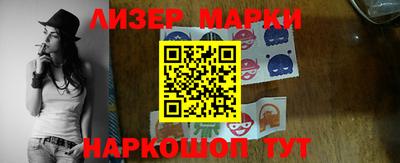 мефедрон VHQ Бузулук
