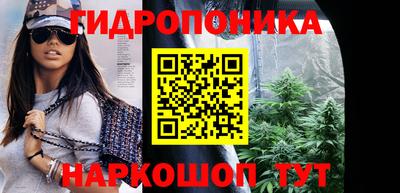 мефедрон VHQ Бузулук