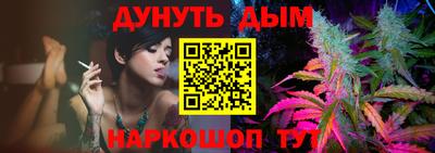 кокаин премиум Бугуруслан