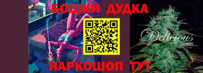 мефедрон VHQ Бузулук