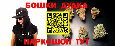 кокаин премиум Бугуруслан