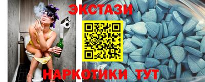 гидропоника Будённовск
