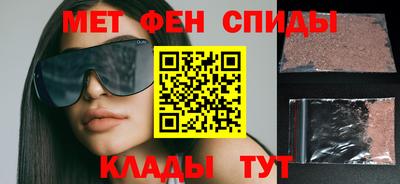 кокаин премиум Бугуруслан