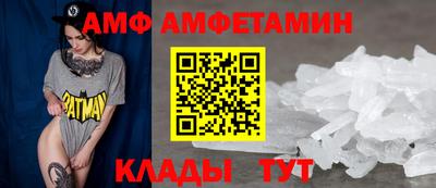 мефедрон VHQ Бузулук