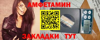 кокаин премиум Бугуруслан