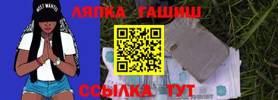 кокаин премиум Бугуруслан