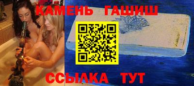 кокаин премиум Бугуруслан