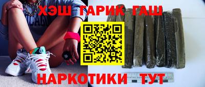 гидропоника Будённовск