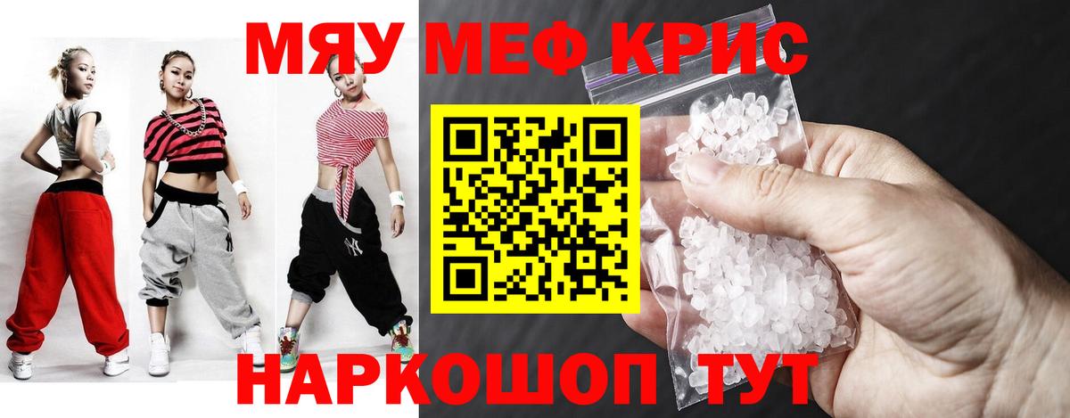 Кокаин Ликино-Дулёво